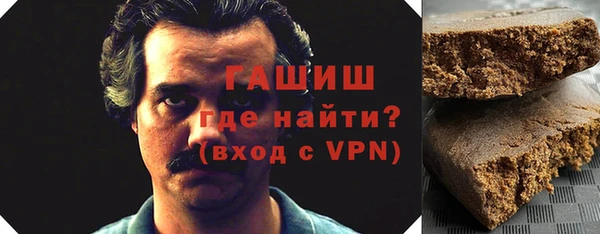прущий лед Алексеевка