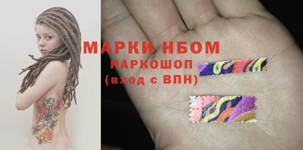 дурь Алзамай