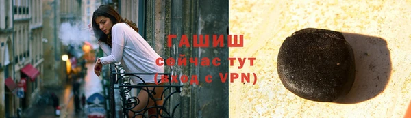 мяу мяу мука Алексин