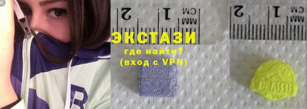дурь Алзамай