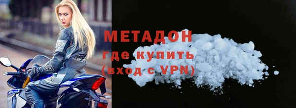 дурь Алзамай