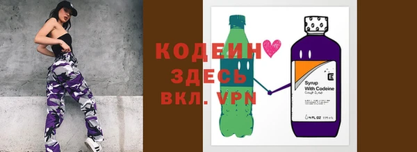 прущий лед Алексеевка