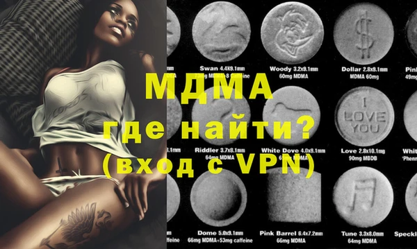 дурь Алзамай