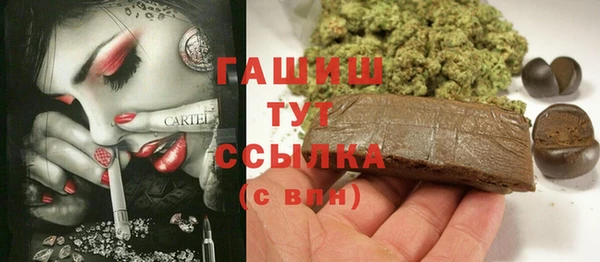 дурь Алзамай