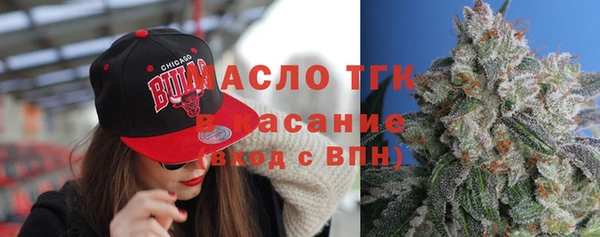 мяу мяу мука Алексин