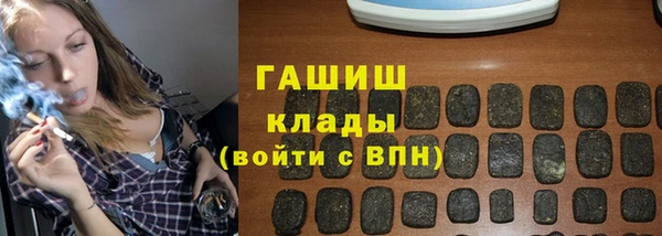 дурь Алзамай