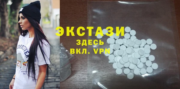 мяу мяу мука Алексин
