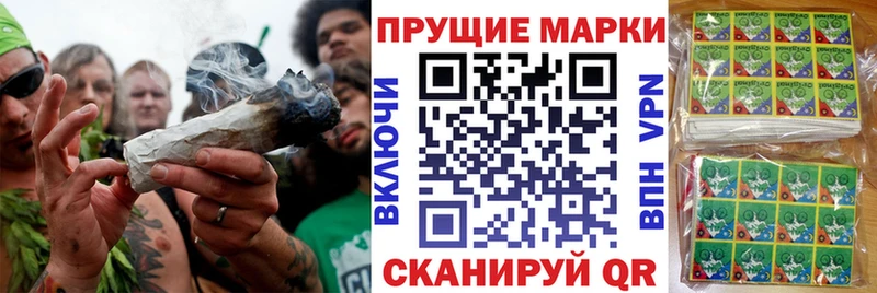 магазин  наркотиков  Когалым  Наркотические марки 1,8мг 