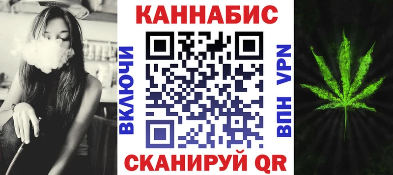Марихуана марихуана  mega зеркало  Когалым 